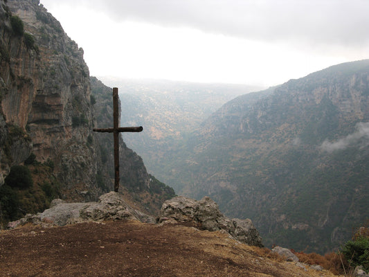 Kadisha Valley (Arabic: وادي قاديشا):